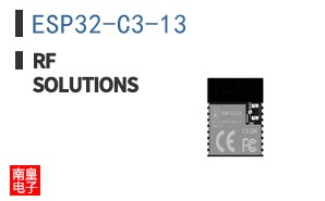 ESP32-C3-13 ͼƬ